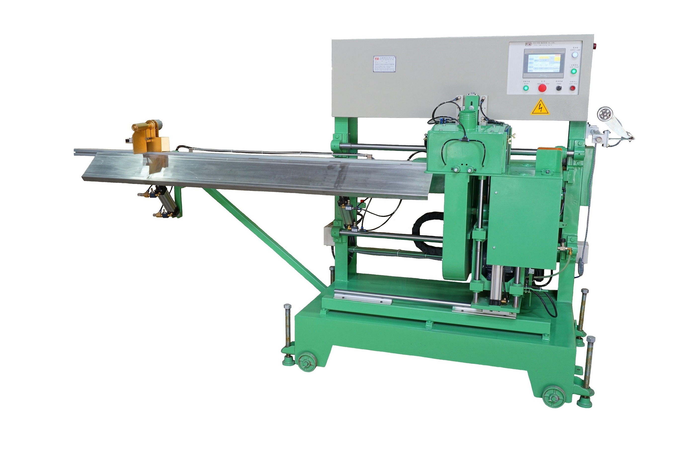 cutting machine